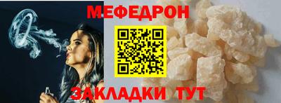 индика Гатчина