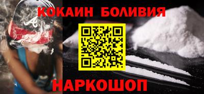 соль ск Гагарин
