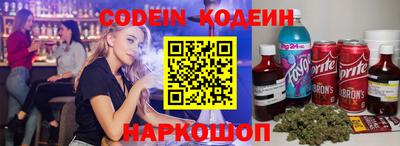 соль ск Гагарин