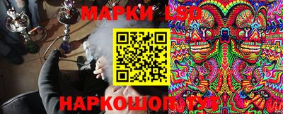 меф Гай