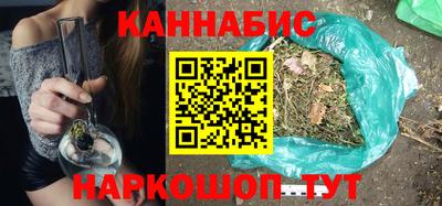 меф Гай