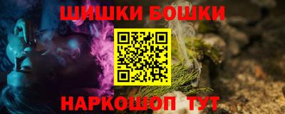 соль ск Гагарин