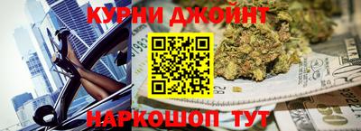 соль ск Гагарин