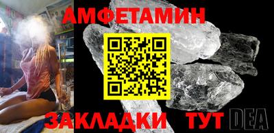 индика Гатчина