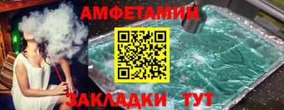 соль ск Гагарин